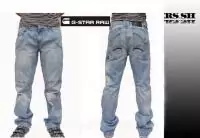 jeans g-star hommes allemagne pas cher ordinaire